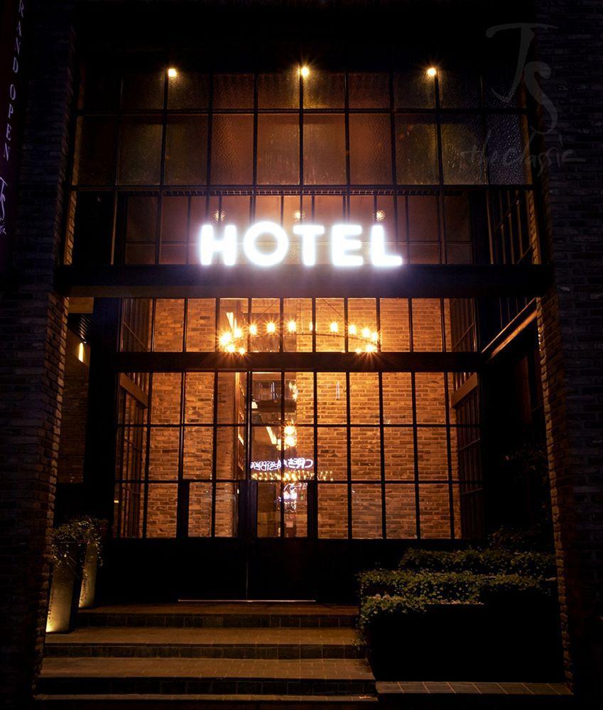 Js The Classic Hotel Osan المظهر الخارجي الصورة
